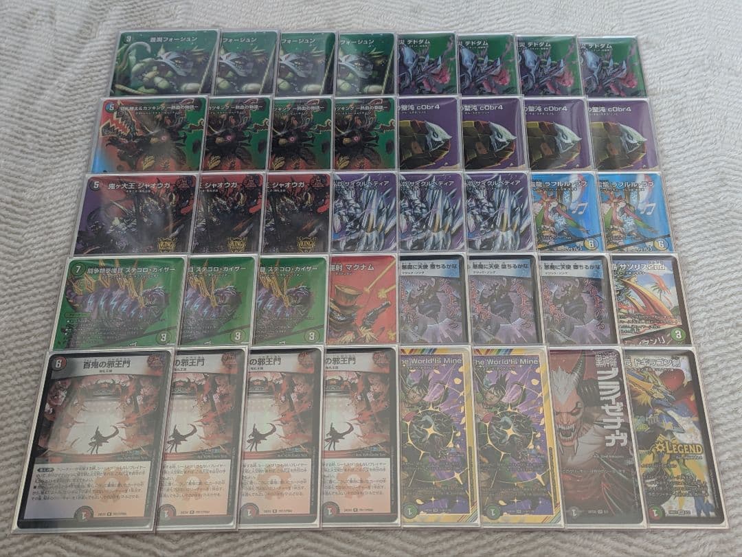 4C邪王門(MAXレア統一) デッキ - メルカリ