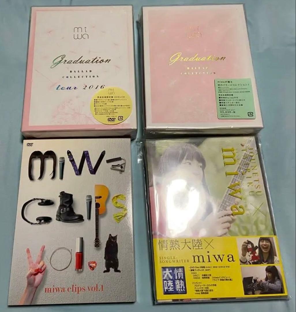 邦楽 miwa CD DVD