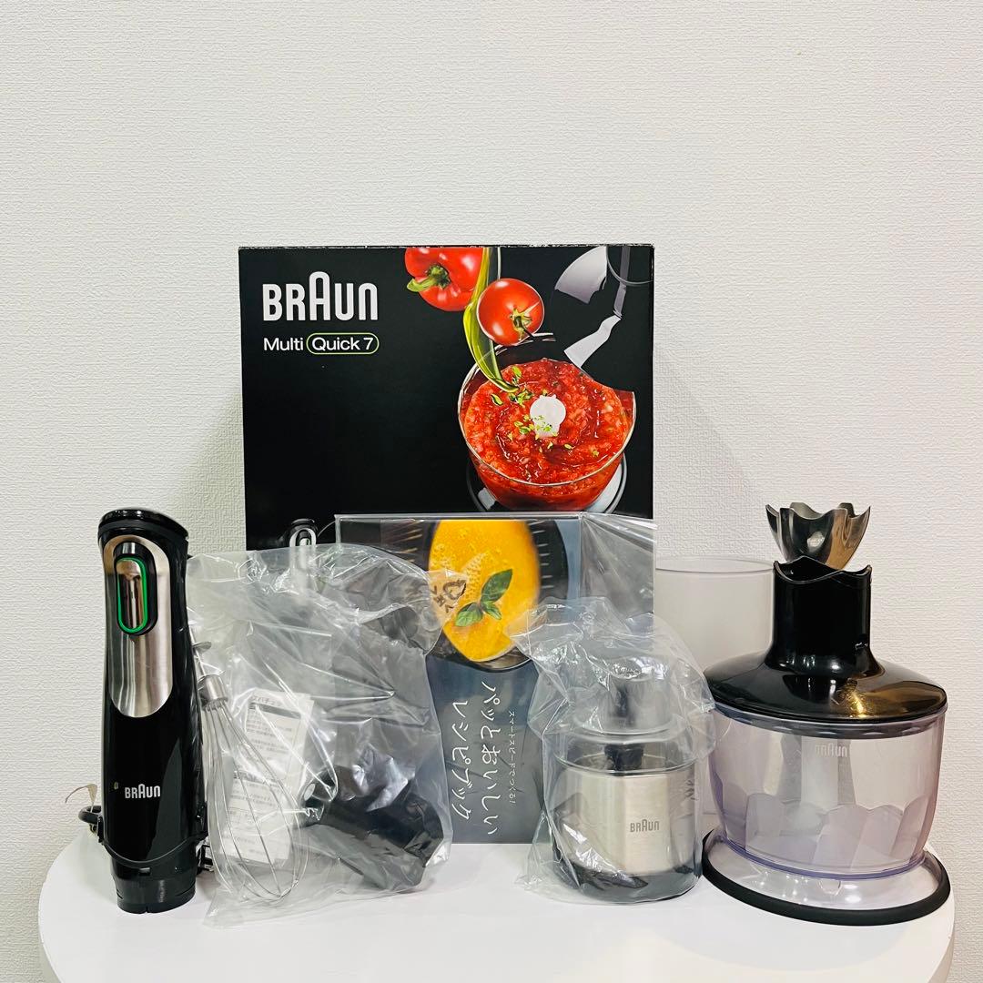 BRAUN MQ738ハンドブレンダー（マルチクイック7）BLACK(本体故障