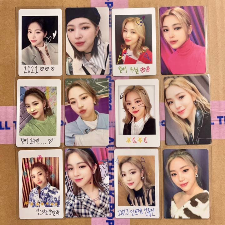 ITZY NoBadDays リュジン 1~6月 トレカ セット ITZY NoBadDays リュジン 1~6月 トレカ セット ITZY NoBadDays