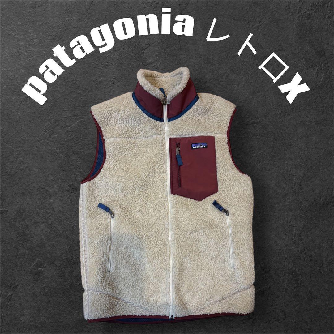 【美品】⭐️patagonia レトロXベスト クリーム/バーガンディ 楽天市場】パタゴニア レトロx ベストの通販