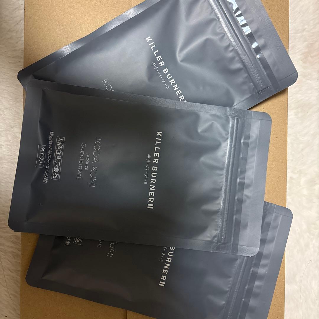 KILLER BURNER II ダイエットサプリ 38g 楽天市場】【公式】倖田來未 完全プロデュース キラーバーナー 2 機能