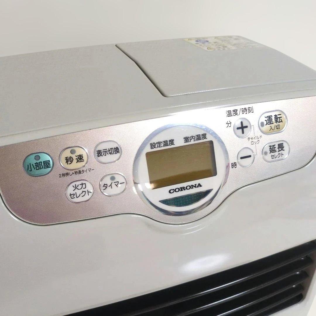 まあさん専用】CORONA 石油ファンヒーター FH-G3620BY | 激安通販の