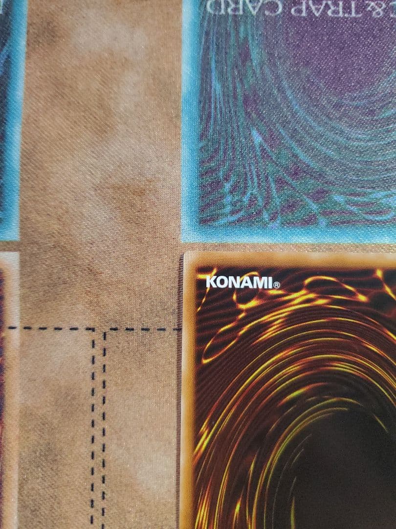 カオス・ソルジャー レリーフ - メルカリ