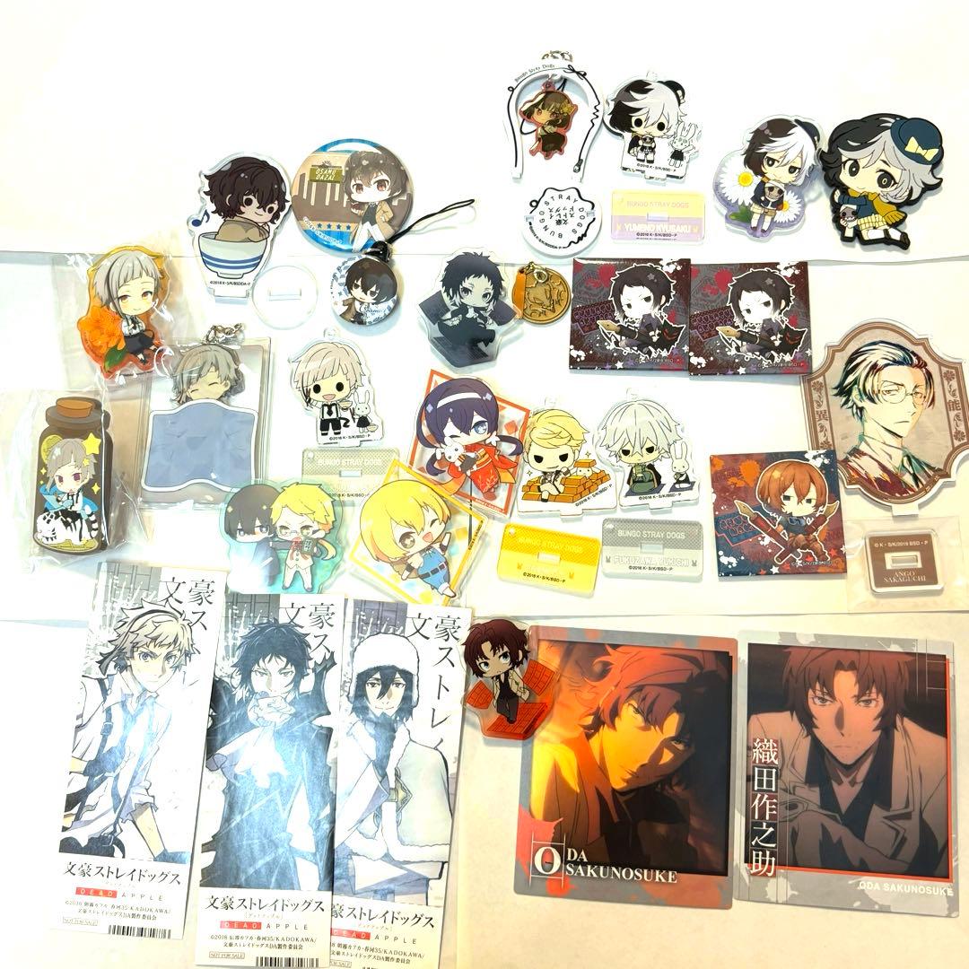 文スト 28点まとめ売り - メルカリ