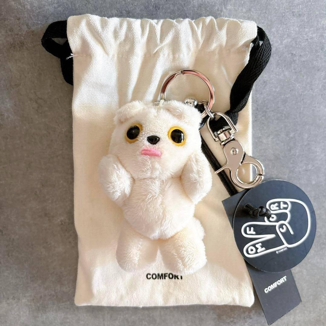 ☆韓国☆COMFORT MUNK KeyRing ぬいぐるみ キーホルダー テテ - メルカリ