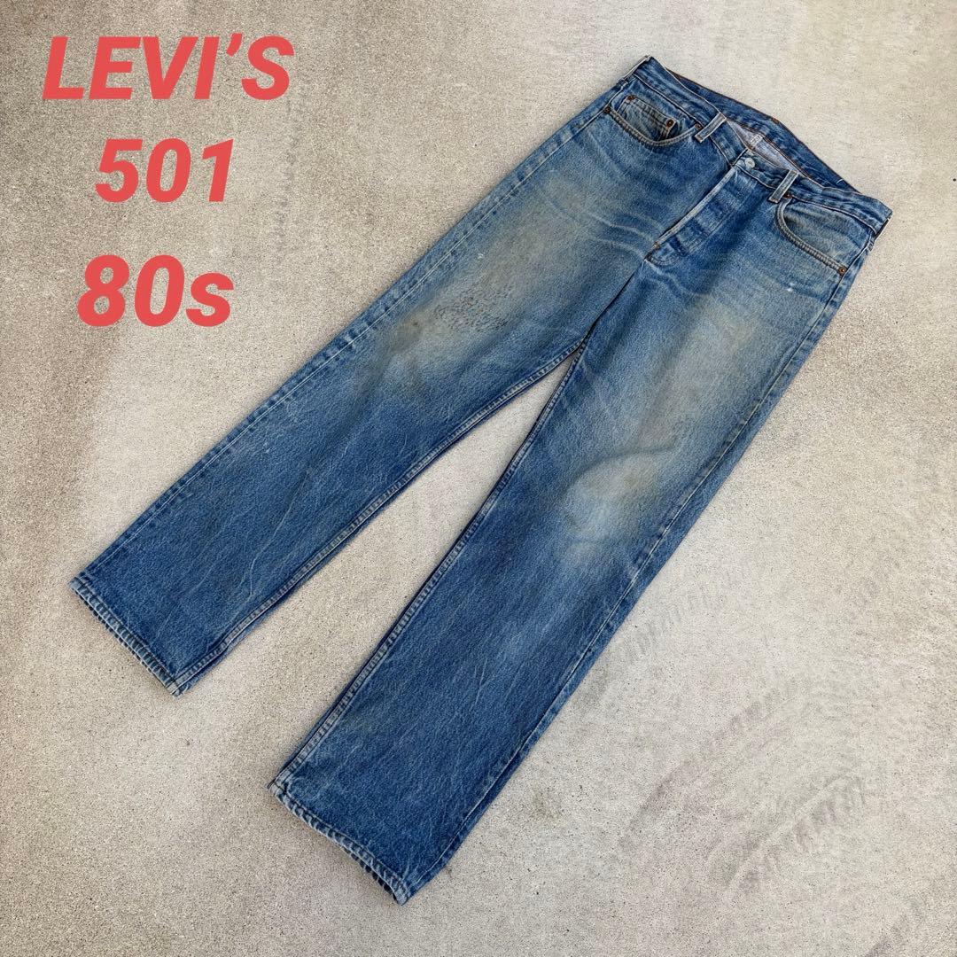 80s USA製 Levi's 501ハチマル 66後期 w36 L36 - メルカリ