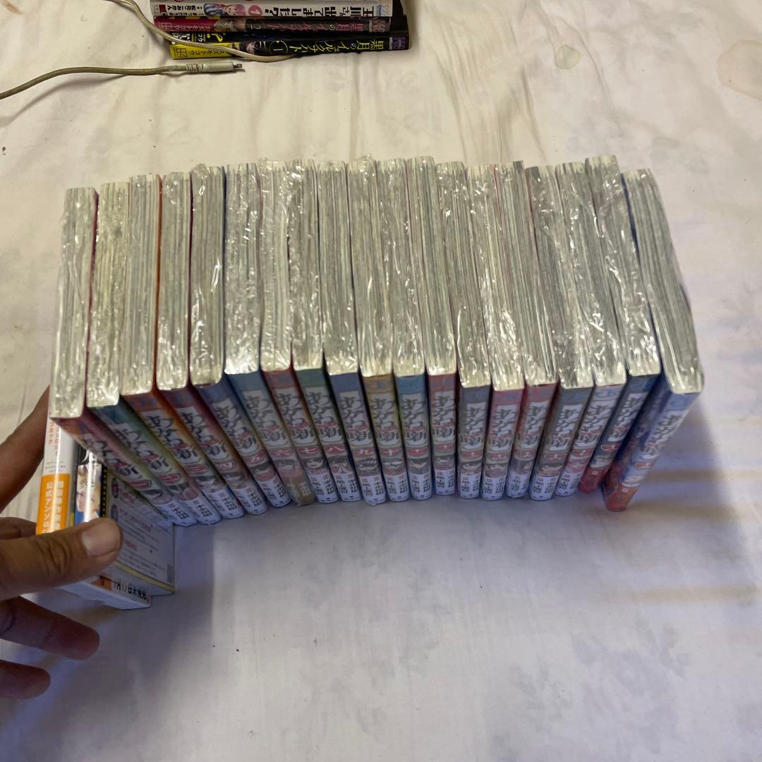 あかね噺 1巻〜19巻セット 特典多数 全巻初版 「あかね噺 1」馬上