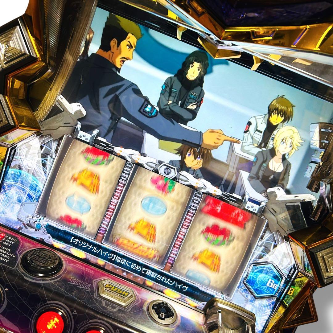 【自宅配送ok】TOTAL ECLIPSE マヴラブ パチスロ 実機 5号機