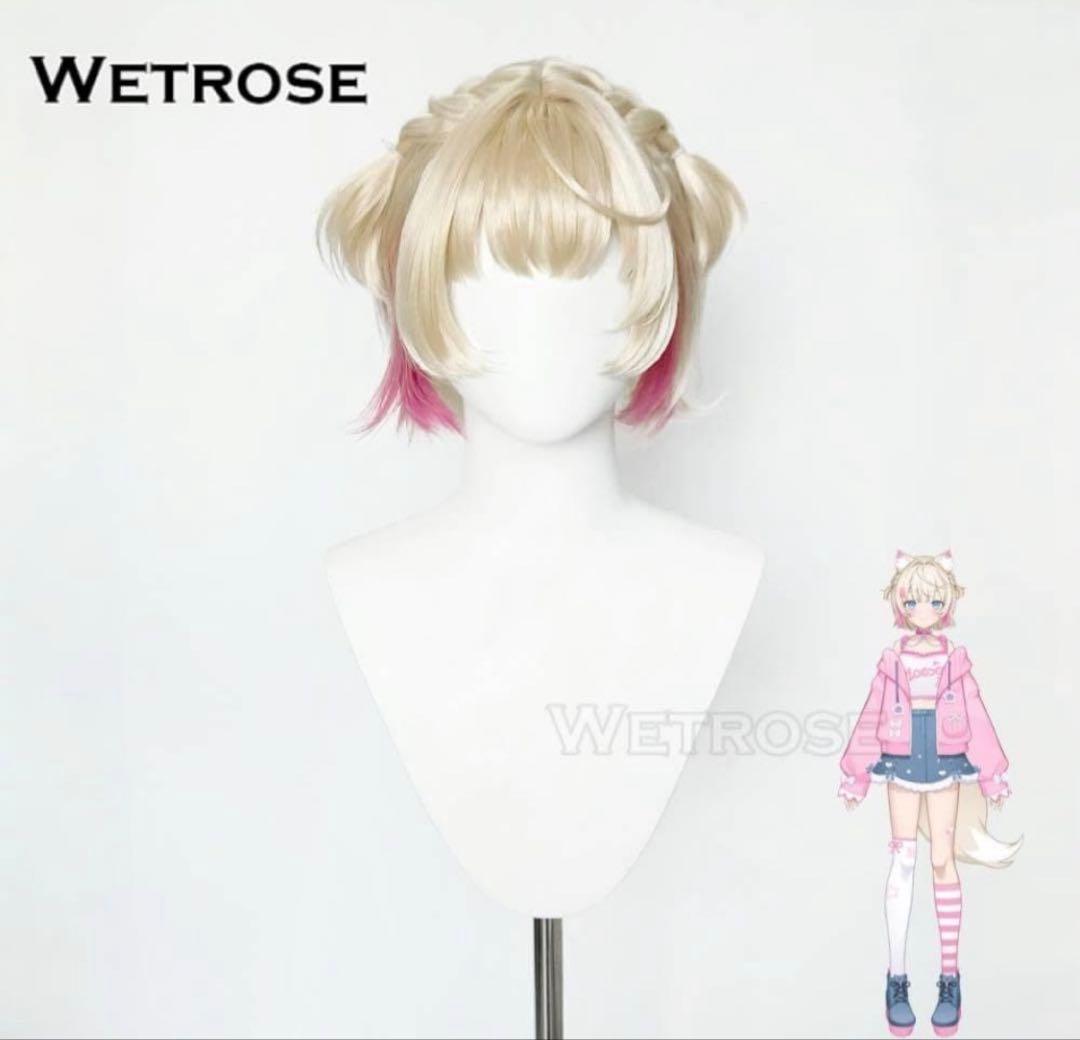 ホロライブ コスプレ 衣装 ウィッグ モココ FUWAMOCO 新衣装 | 激安