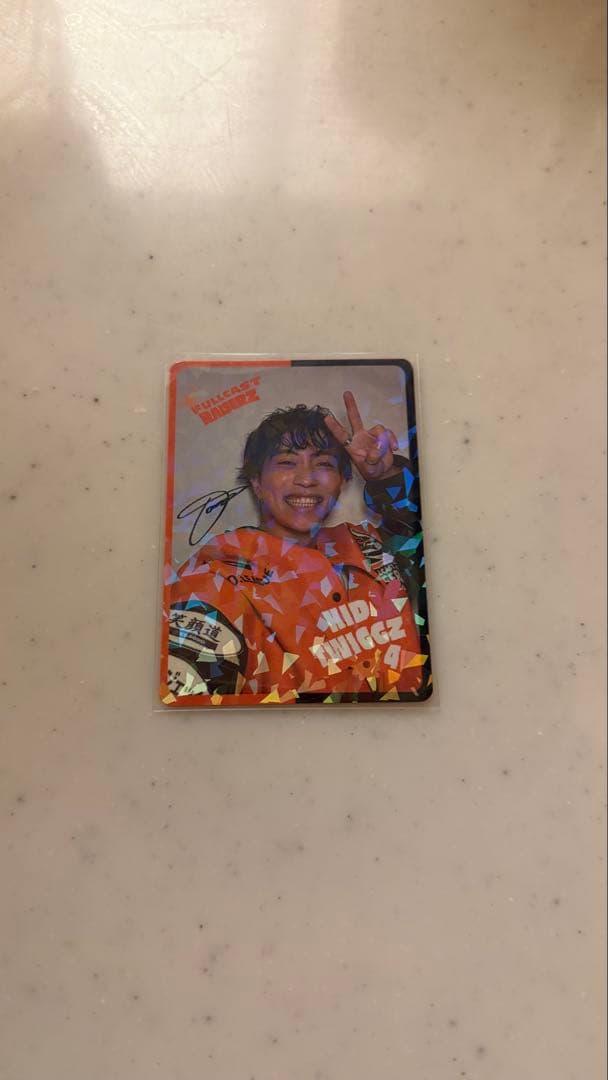 Dリーグ トレカ KID TWIGGZ キラ - メルカリ