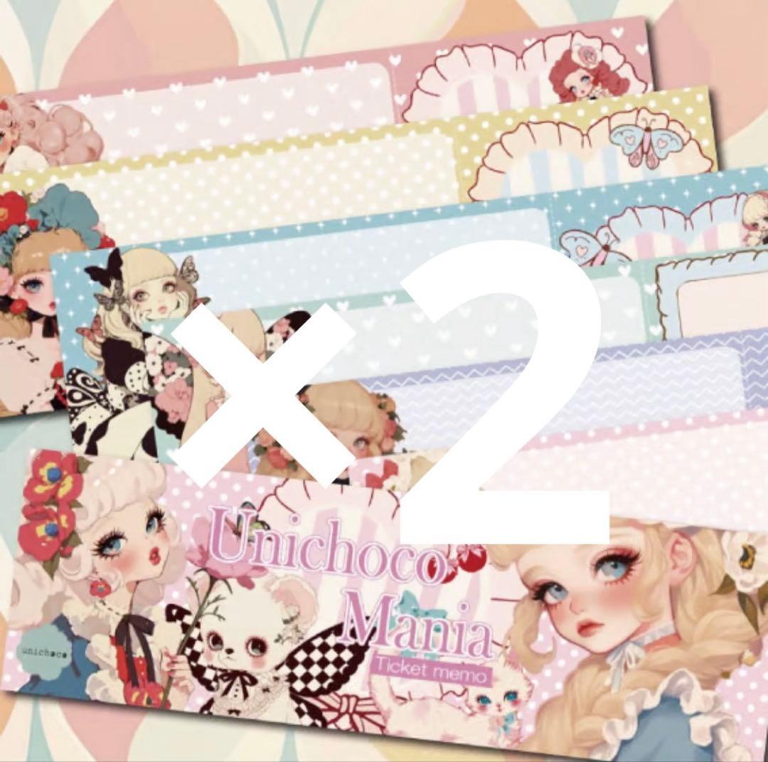 Aki様♡ありがとうございます♡