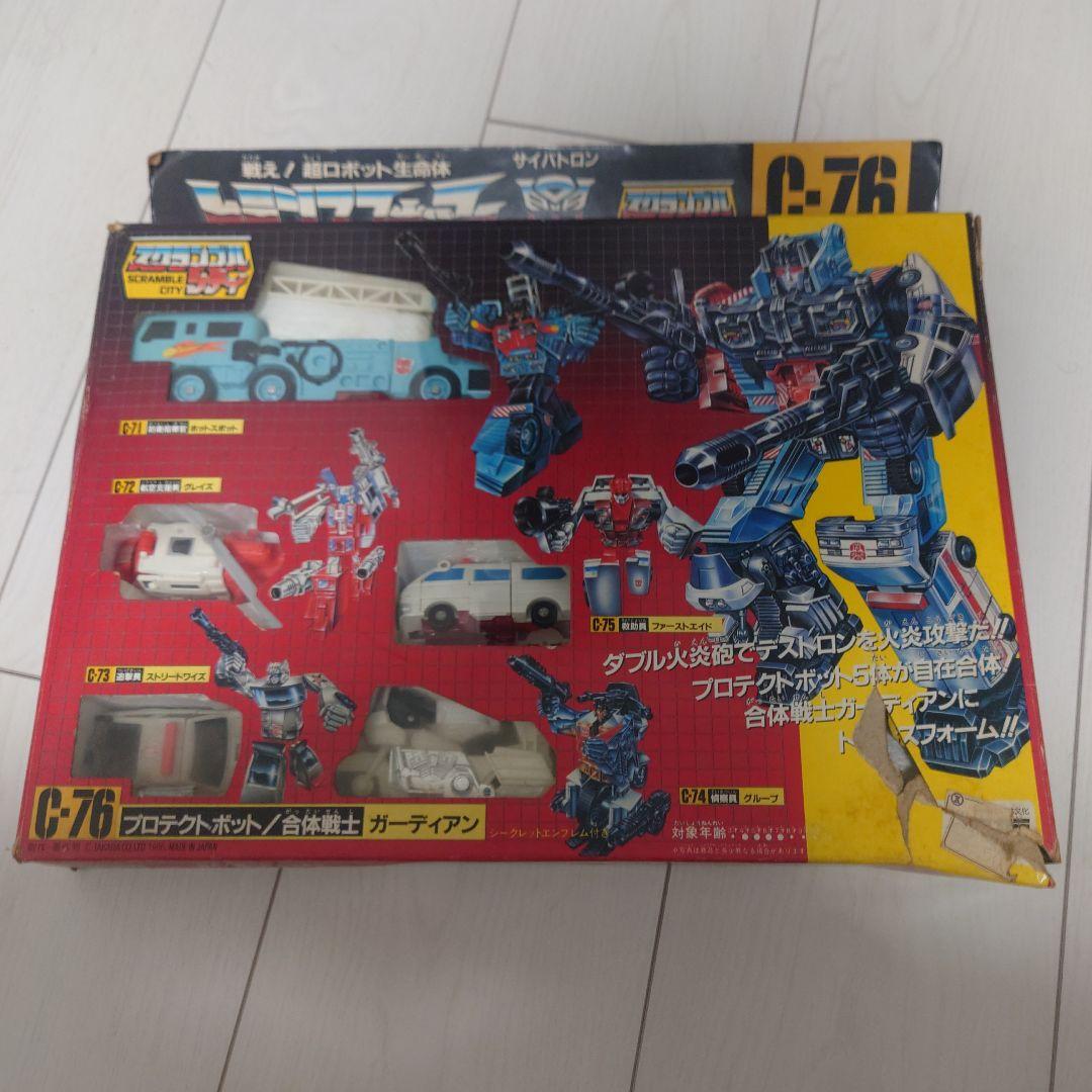トランスフォーマー　サイバトロン　合体戦士 ガーディアン C-76 G1 サイバトロン プロテクトボット合体戦士ガーディアン | RoboToyDays