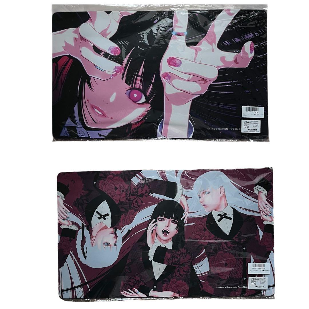 賭ケグルイ』オンラインくじ B賞 マルチデスクマット - メルカリ