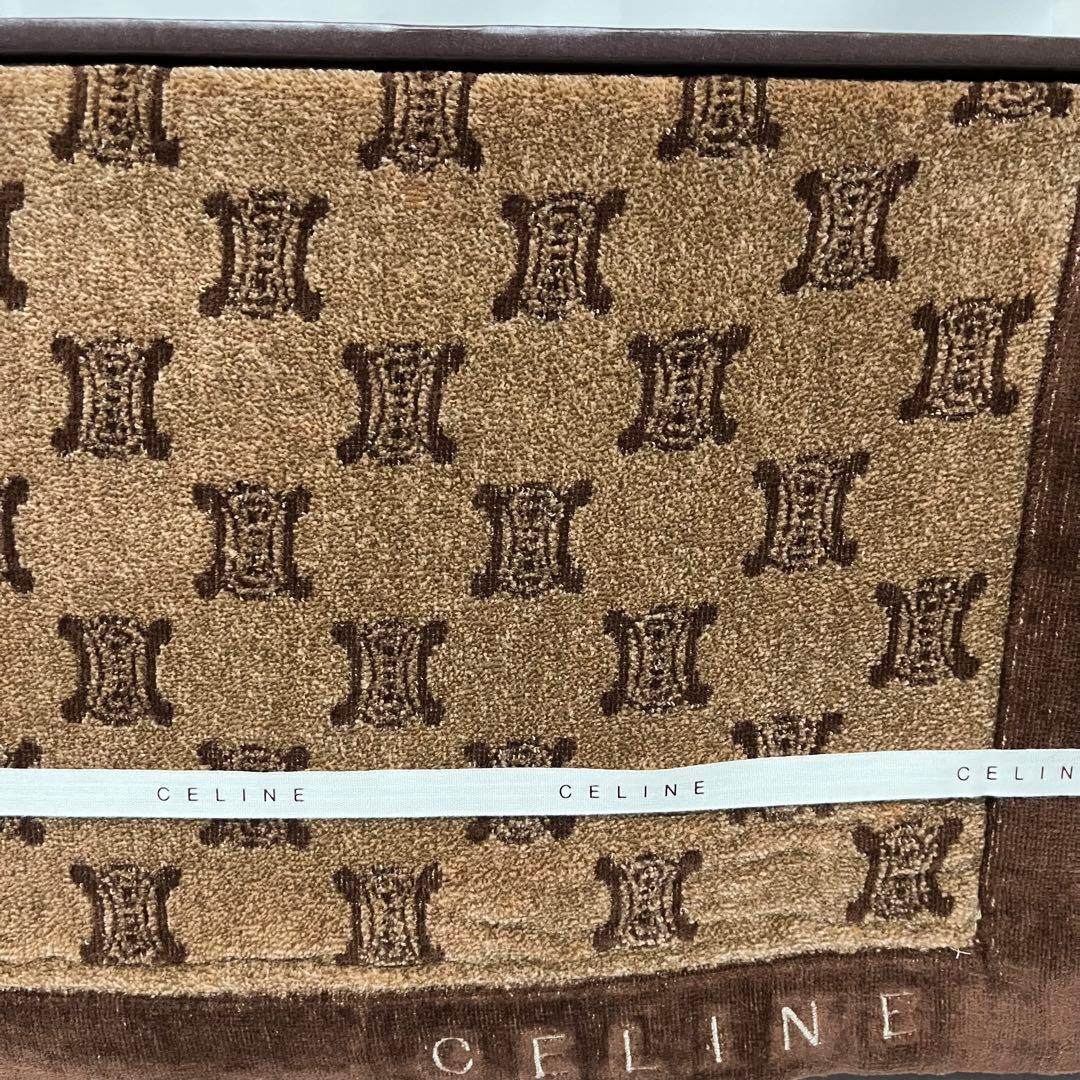 美品CELINE セリーヌ マカダム総柄 ハーフタオルケット 140×100cm