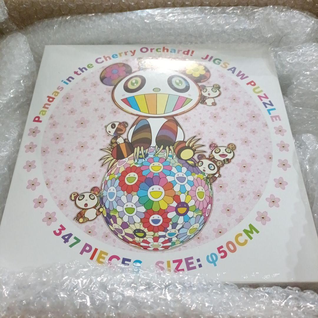 新品 未開封 村上隆 カイカイキキ 桜の園パンダちゃんたち