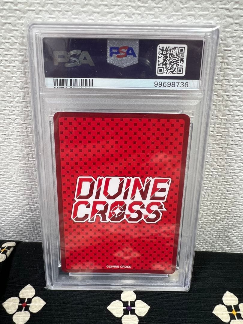 PSA10】DIVINE CROSS MHAK-01 #33 マジアマゼンタ - メルカリ