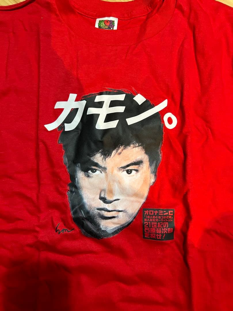 非売品 『21世紀の石原裕次郎を探せ！』 tシャツ - メルカリ