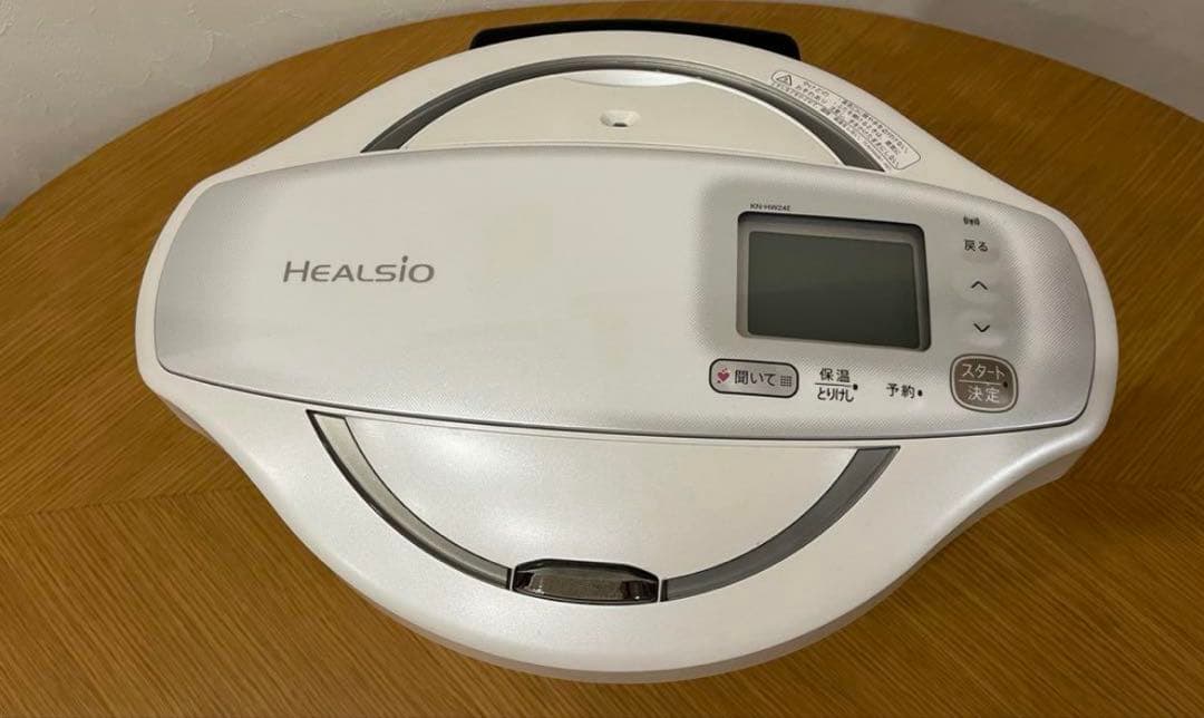 SHARP ヘルシオ ホットクック2.4L KN-HW24E-W ホワイト Amazon.co.jp: シャープ ヘルシオ ホットクック 電気調理鍋 無水鍋 2.4