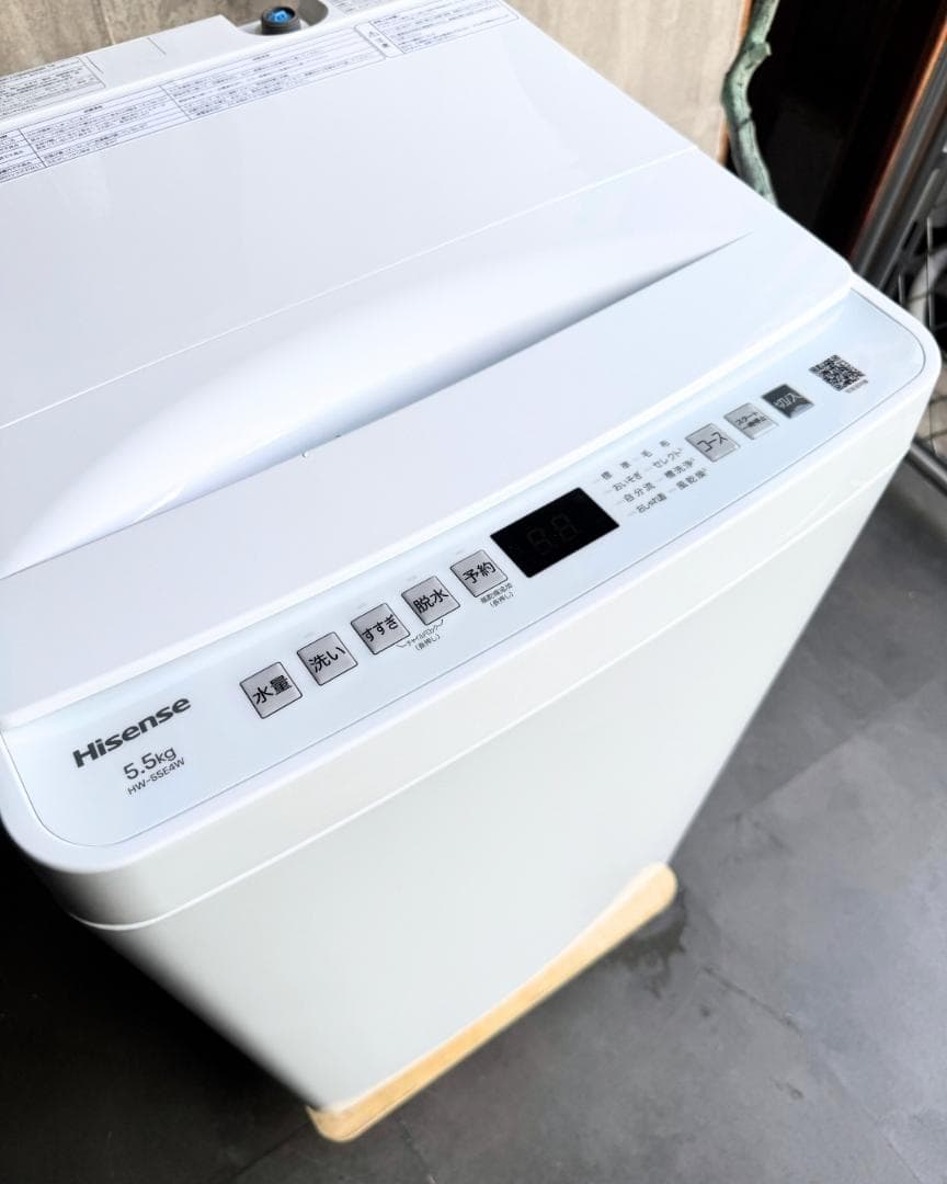 設置まで✨ Hisense 一人暮らし用洗濯機 5.5kg✨ 2025年製⭕️