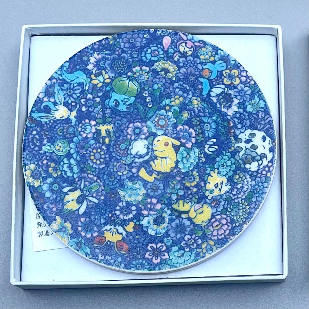 ポケモン×工芸展 コースター 葉山有樹 - メルカリ