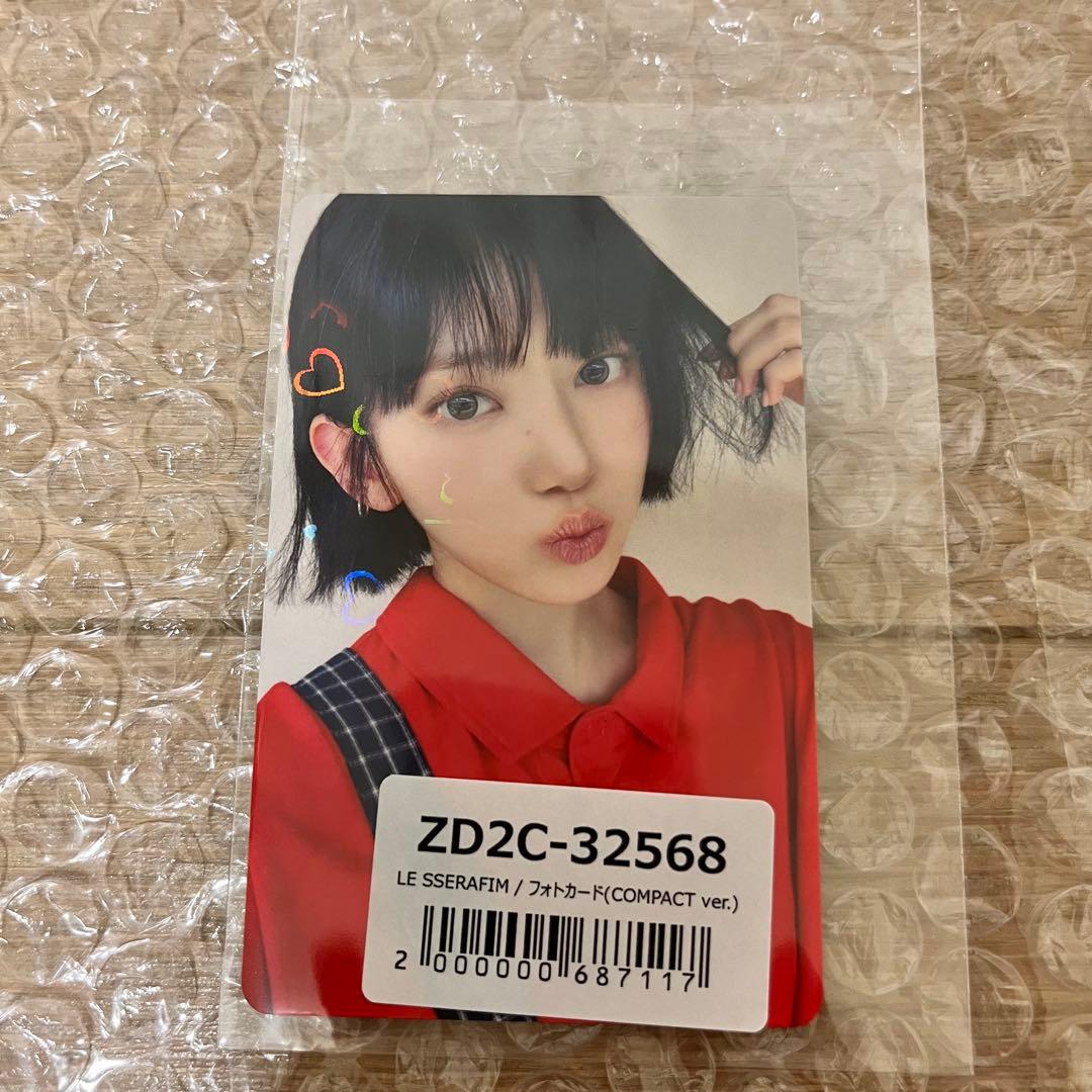 Le Sserafim spaghettiユニバ特典トレカ☆サクラ - メルカリ