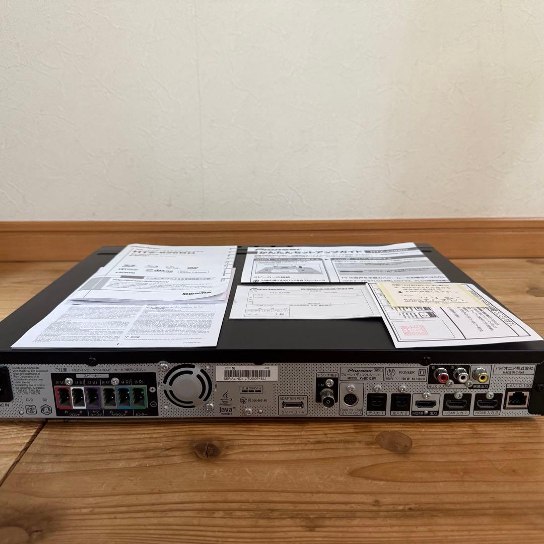 パイオニア 5.1ch サラウンド ブルーレイ プレーヤー HTZ-626BD