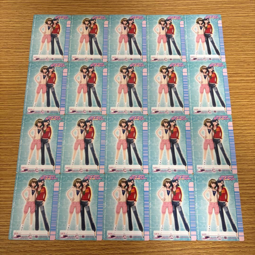 115枚 オシャレ魔女ラブandベリー 2005冬コレクション - メルカリ