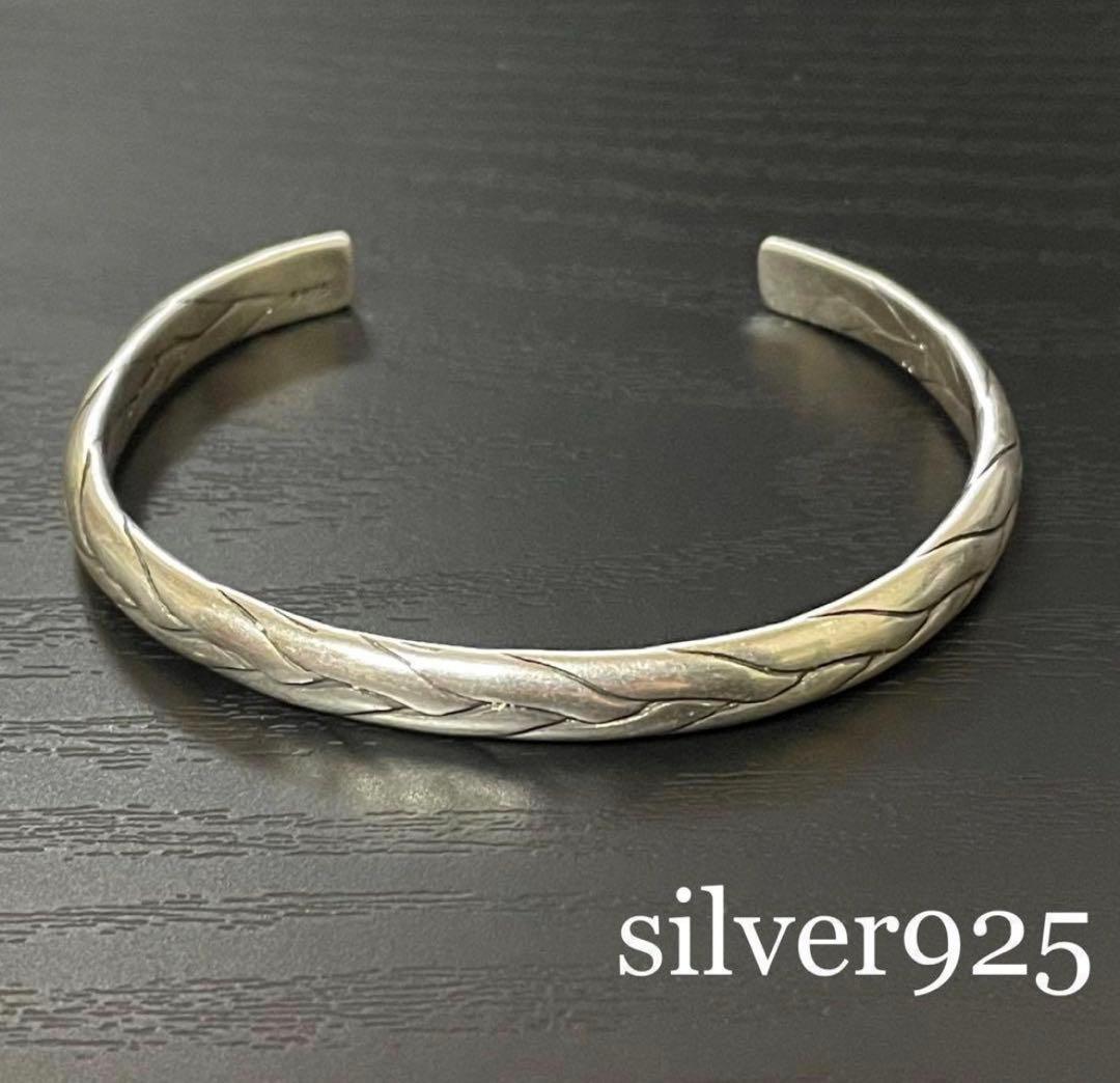 S925ツイストデザイン シルバーバンクル - メルカリ