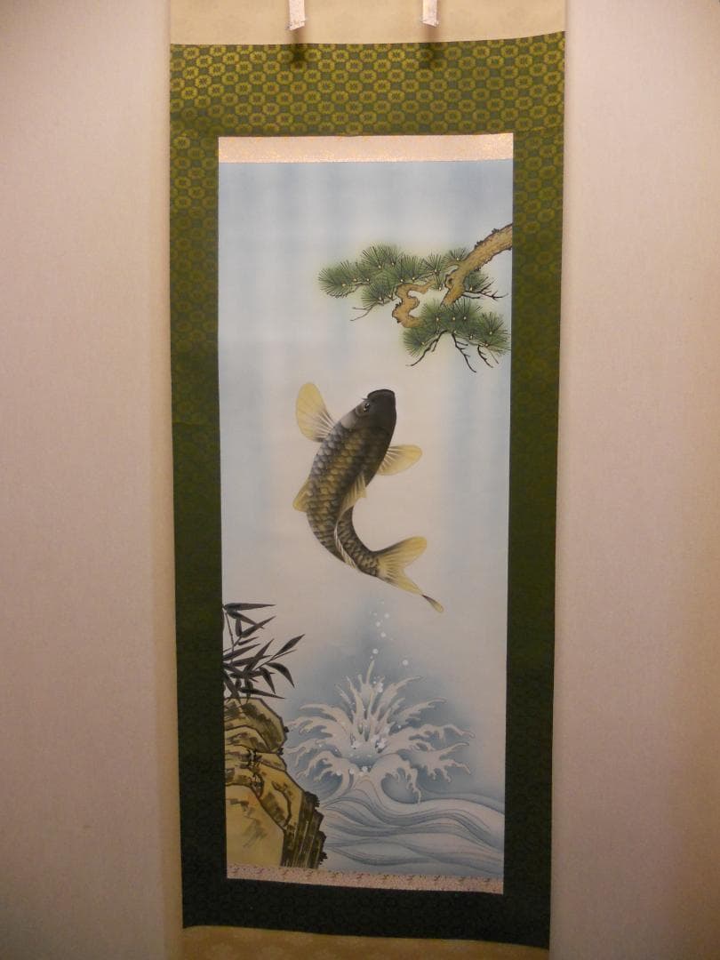 掛け軸 靖風 勝鯉之図 絹本 希少 軸装 茶道具 掛軸 美品 です