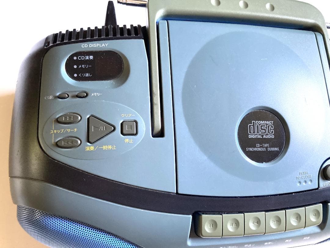 SANYO PH-PR40 CDラジカセットレコーダー 1994年製 ビンテージ