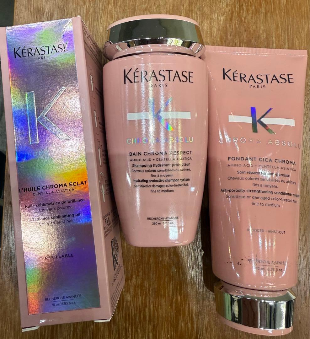 ケラスターゼクロマシャンプートリートメント＆ヘアオイル すべてのカラーヘアに、ケラスターゼ最新シリーズ「クロマアブソリュ
