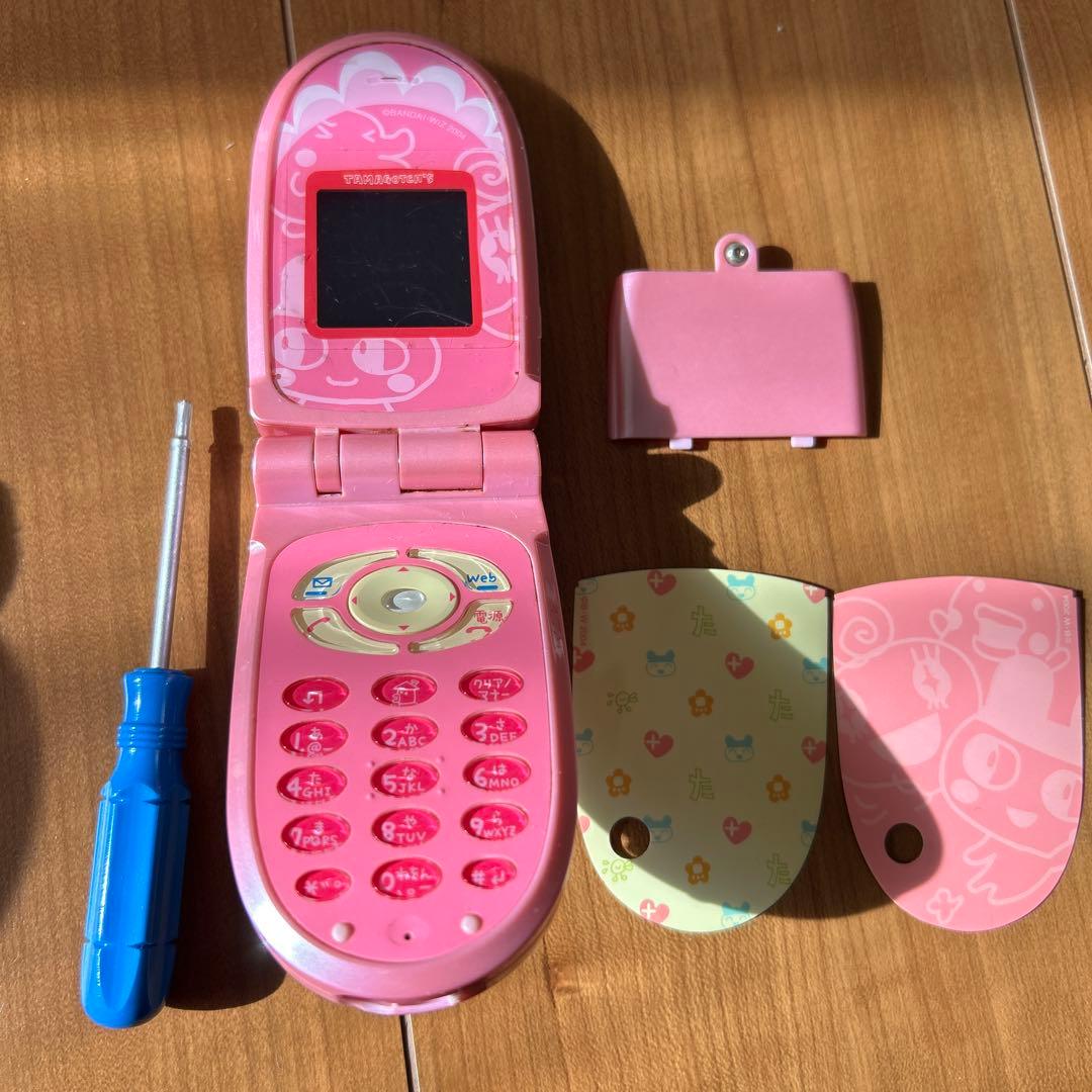 キッズケータイpapipo! たまごっち 携帯 PHS バンダイ - メルカリ