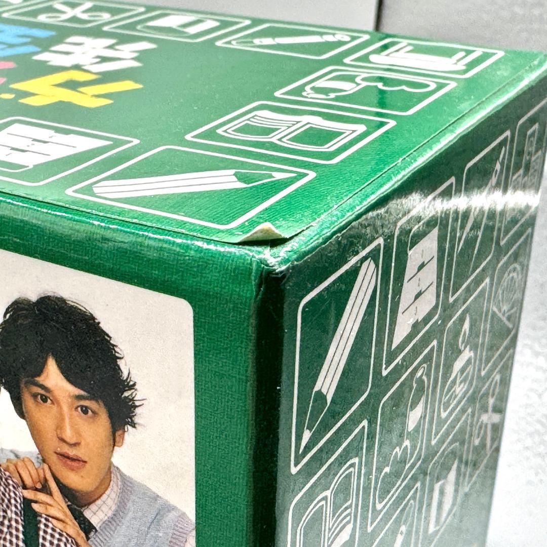 ガッコの先生 DVD 堂本剛 竹内結子 田中直樹 櫻井淳子 いかりや長介