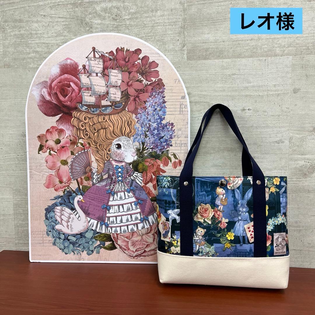 ジョリーフルール 大阪アイドール カジュアルミニトート ⑪ - メルカリ