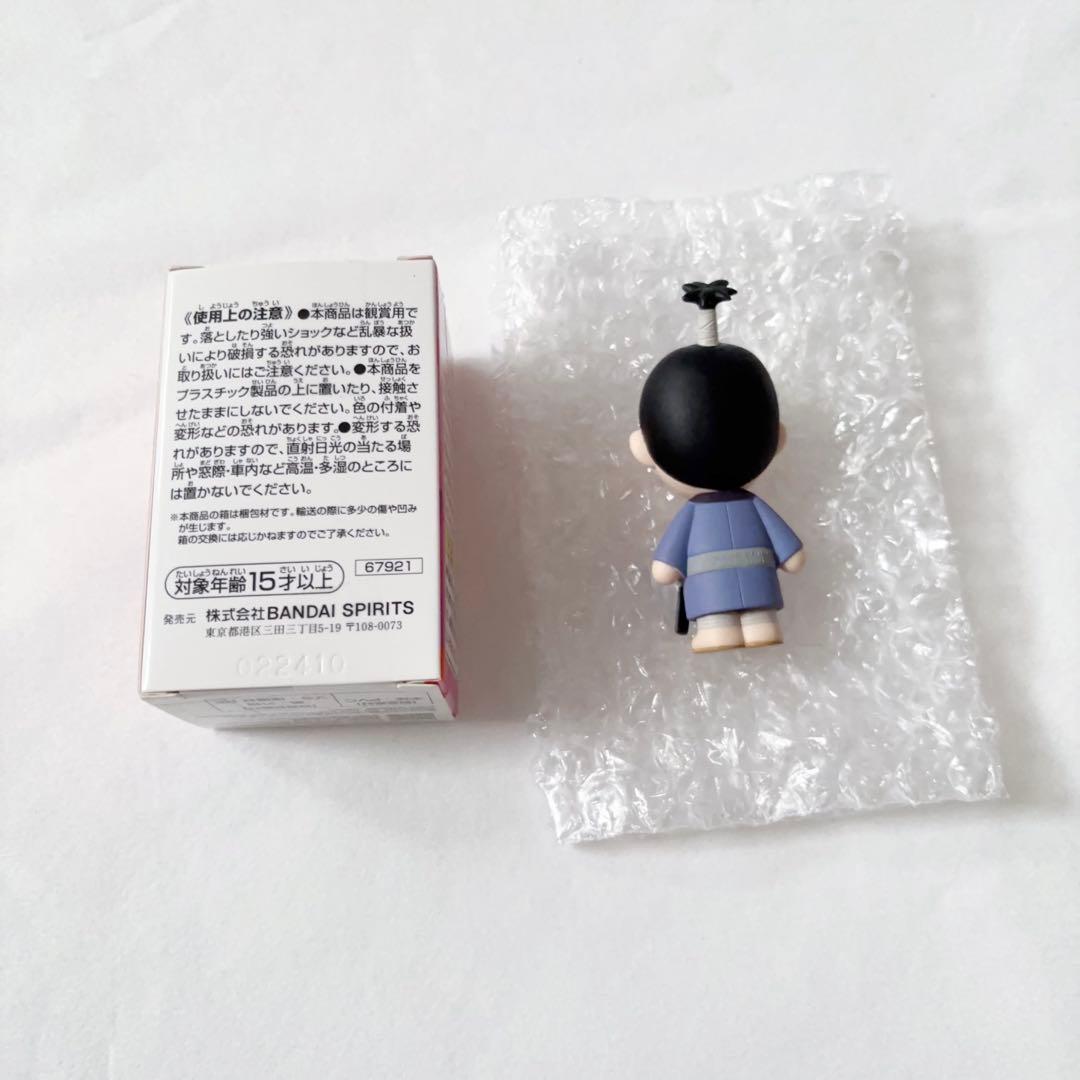 新品未使用】HUNTER×HUNTER 一番くじ H賞 ミニマスコット - メルカリ