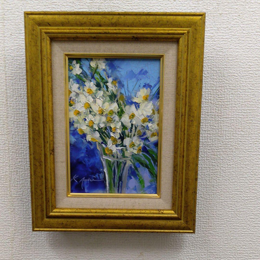 肉質油絵 立て 特寸法 花と花瓶 額装仕上げ品