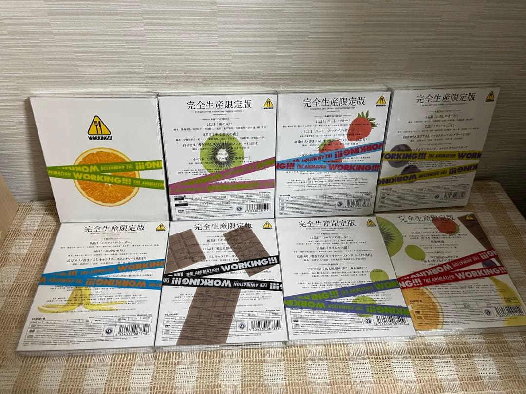 WORKING!!! [第3期] 初回全8巻セットDVD