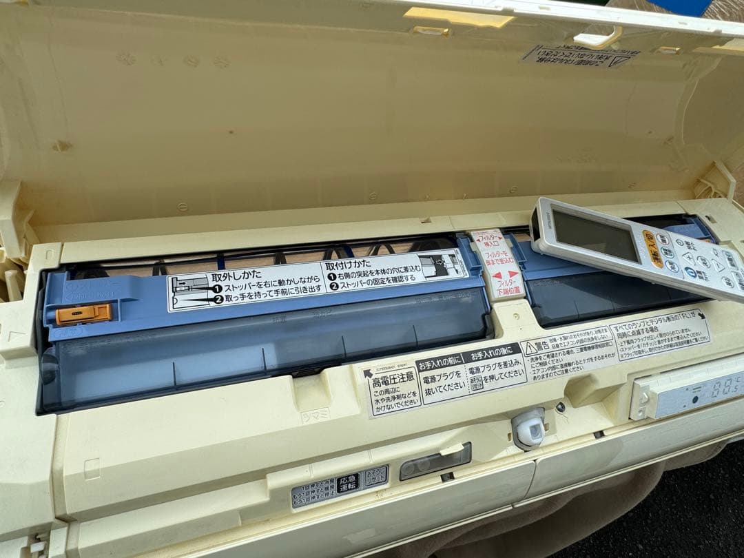 室外機もセット送料込 20畳用 三菱 エアコン クーラー 6.3kw 63