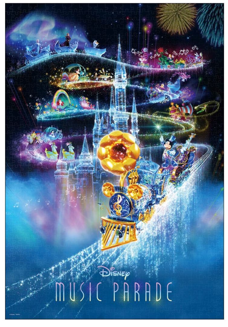 ディズニー ホログラムジグソーパズル 1000ピース ミュージック