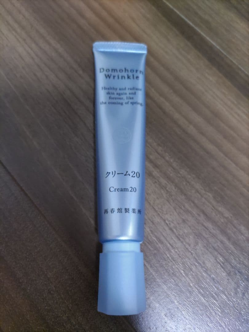 Domohorn Wrinkle クリーム20 30g Amazon | 【医薬部外品】 ドモホルンリンクル クリーム20 30g 医薬部外