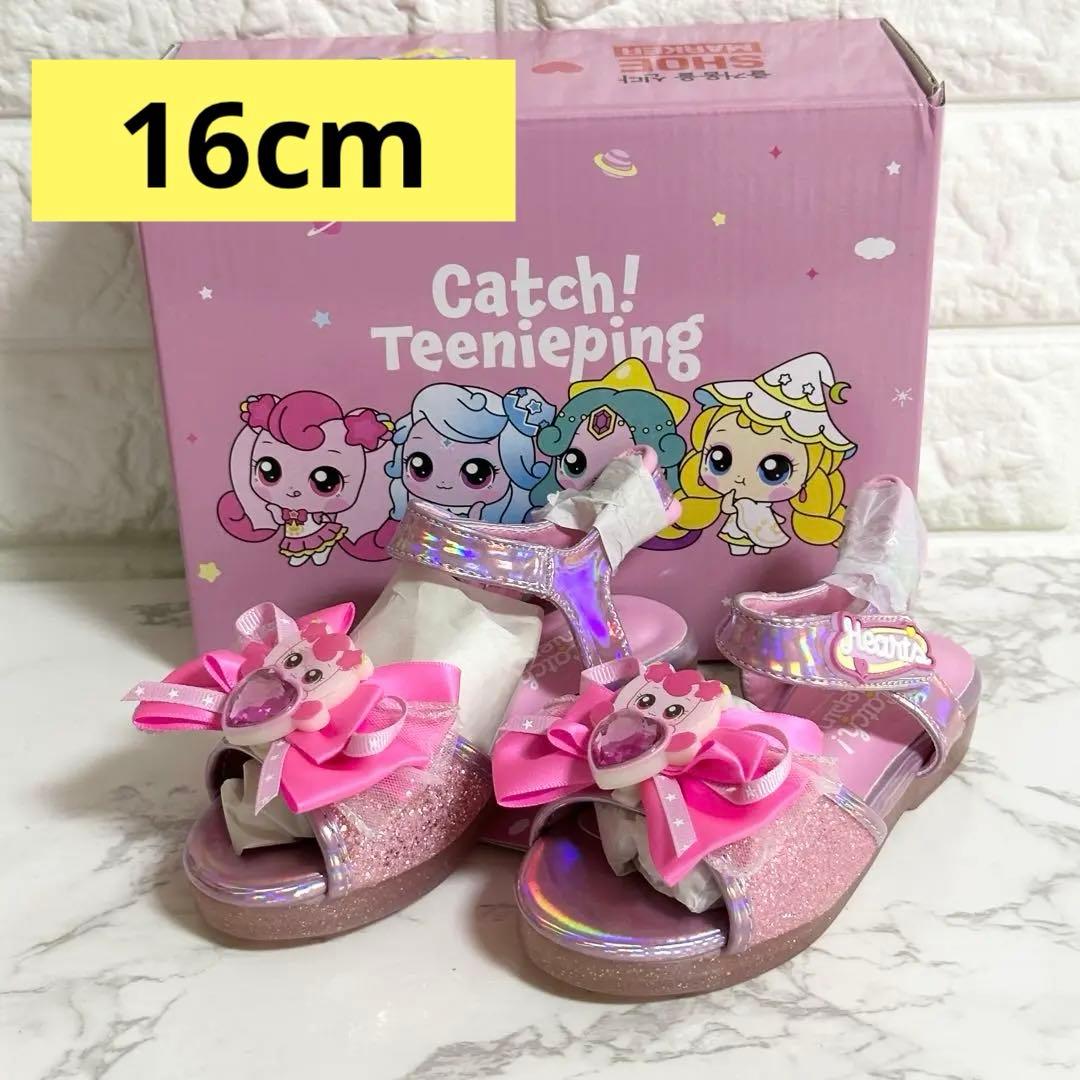 韓国限定】キャッチティニピン 公式品 子供靴 ハチュピン 16cm ピンク