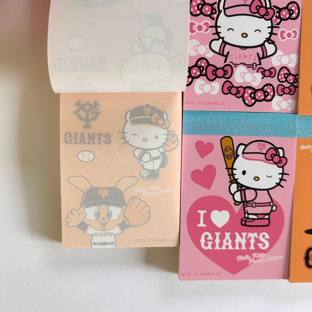 ハローキティ 読売ジャイアンツ メモ帳 6冊セット サンリオ - メルカリ