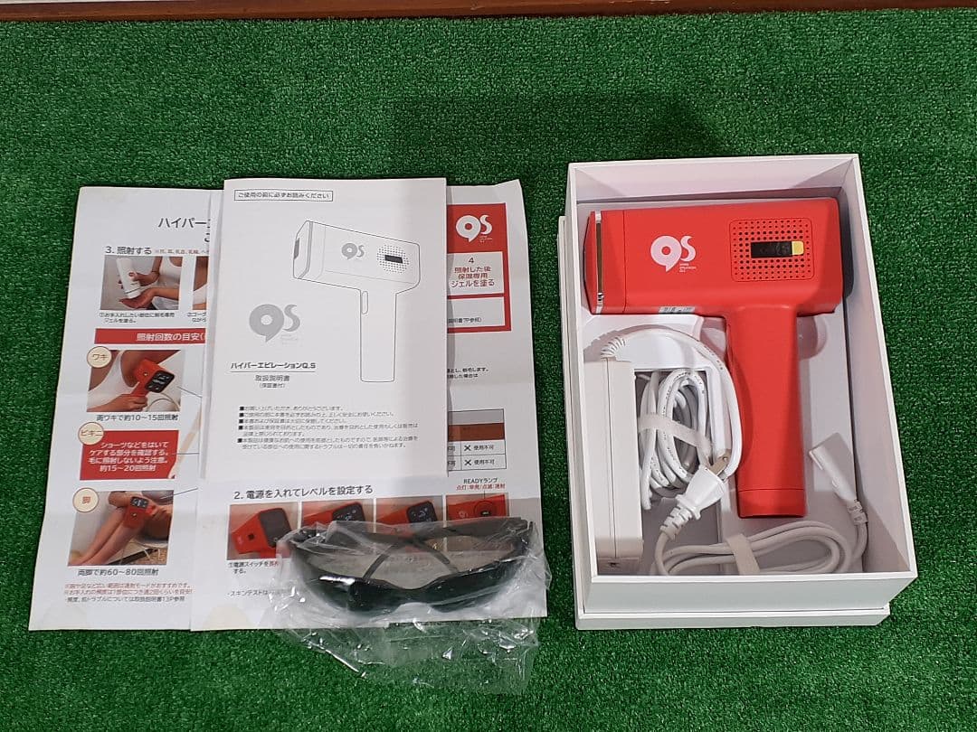 ハイパーエピレーションQS.脱毛器 - メルカリ