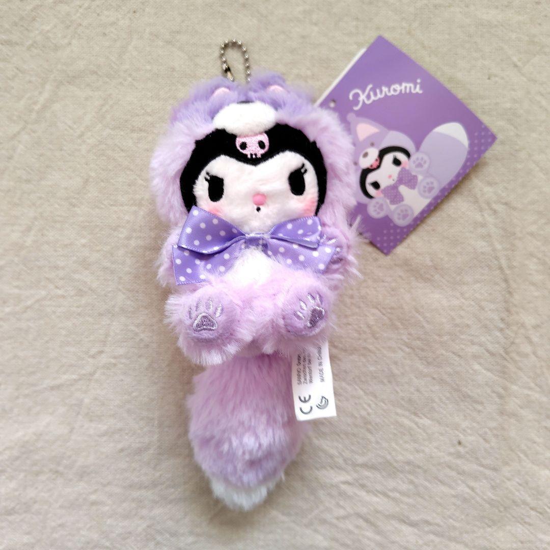 北海道 北海道限定 サンリオ キタキツネ キツネ マスコット ぬいぐるみ