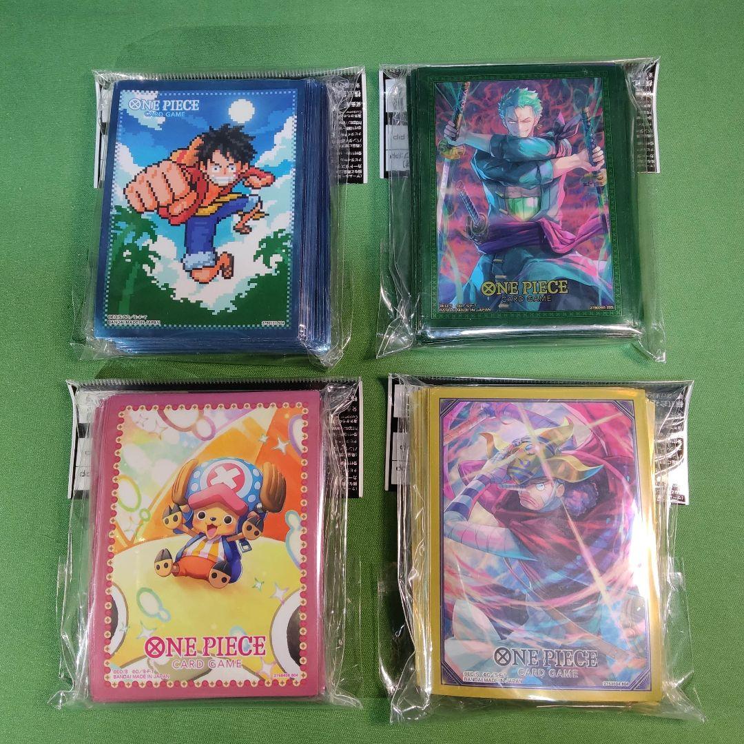 ワンピースカード 公式スリーブ サプライまとめ売りセット 引退