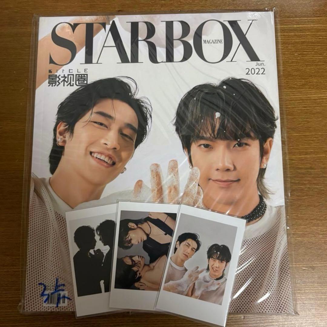 KinnPorsche JAPAN PHOTOBOOK 写真集