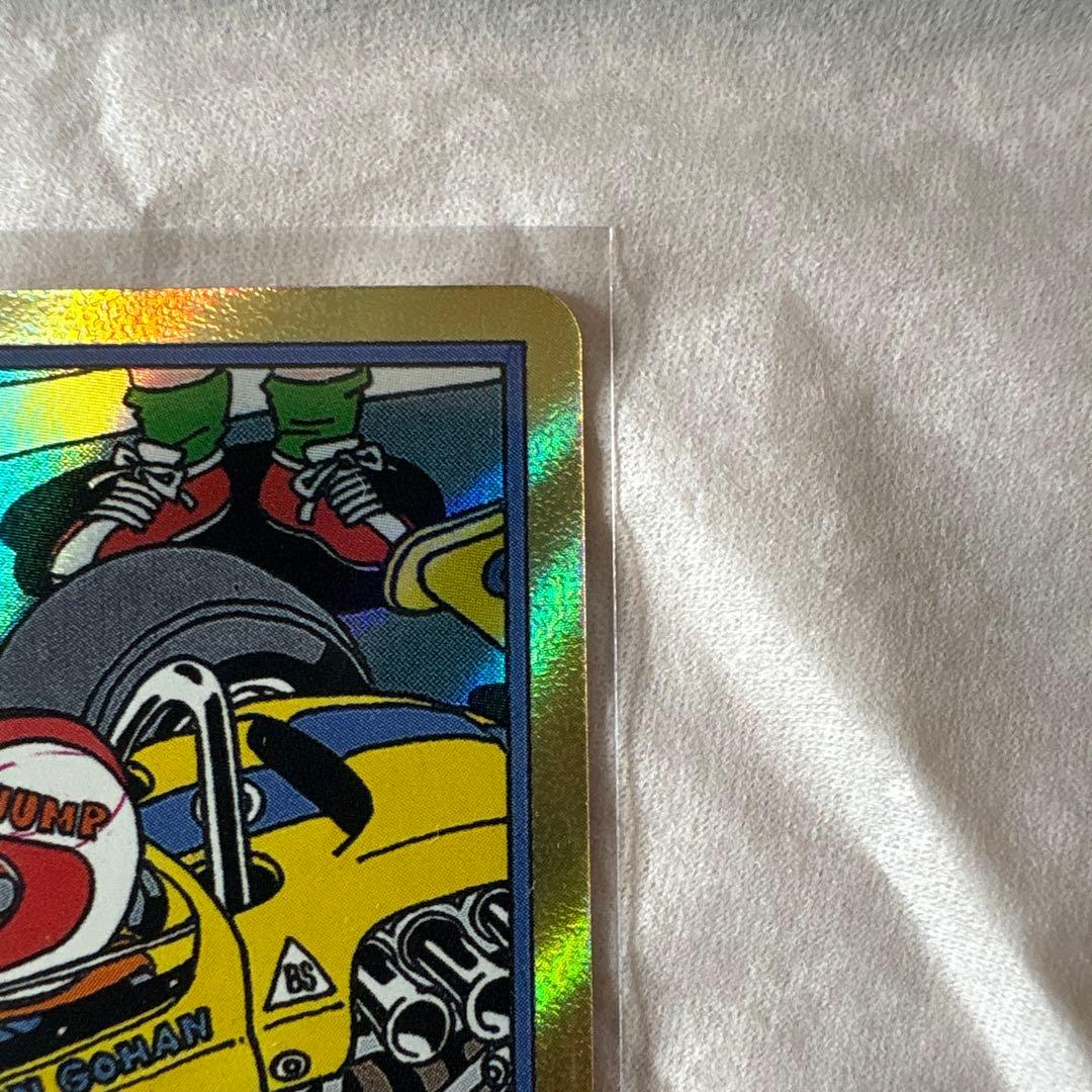 エナジーマーカー 金 パラレル 表紙18巻