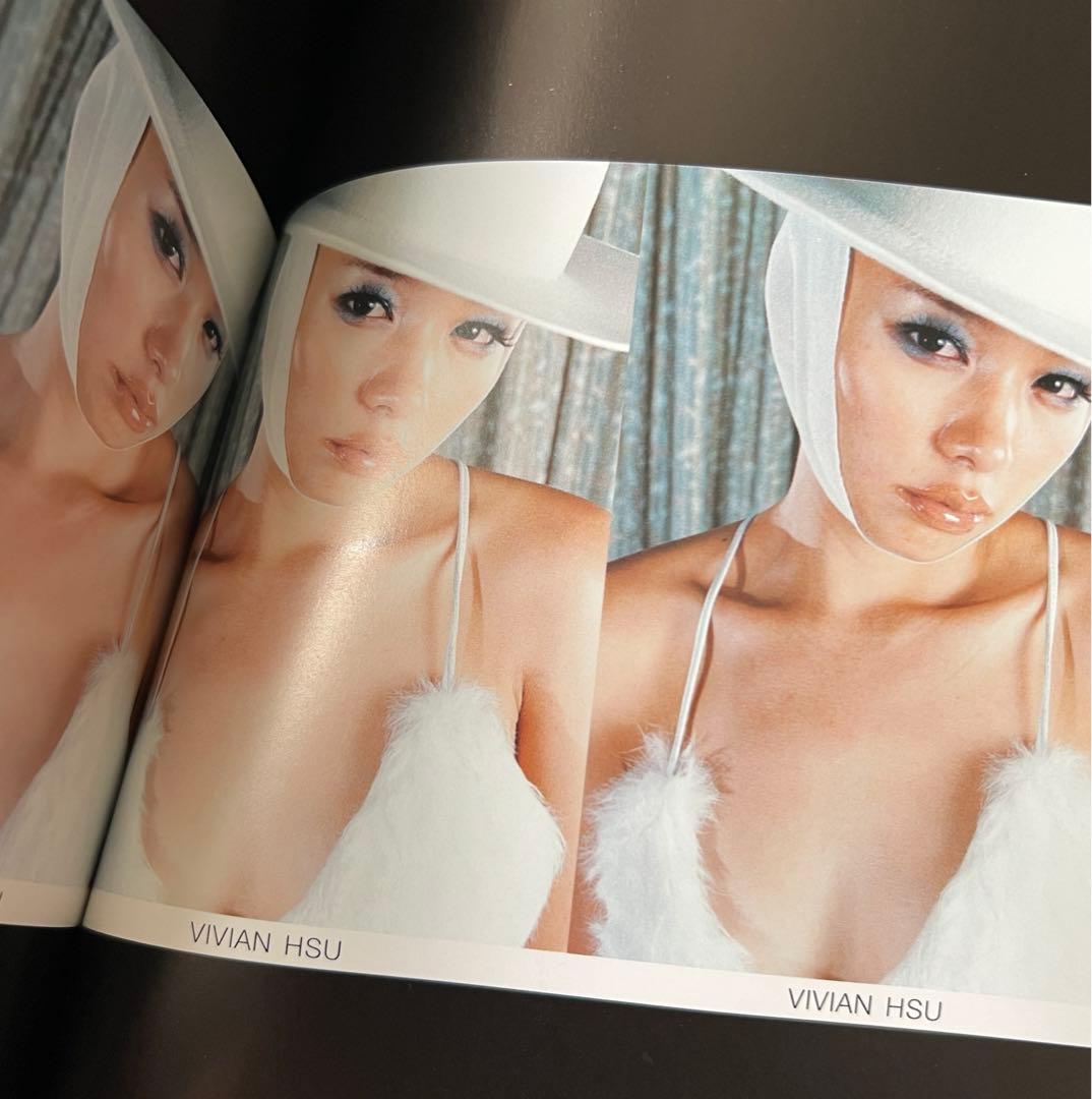 激レア初版本プライバシー ビビアン・スー privacy vivian hsu - メルカリ