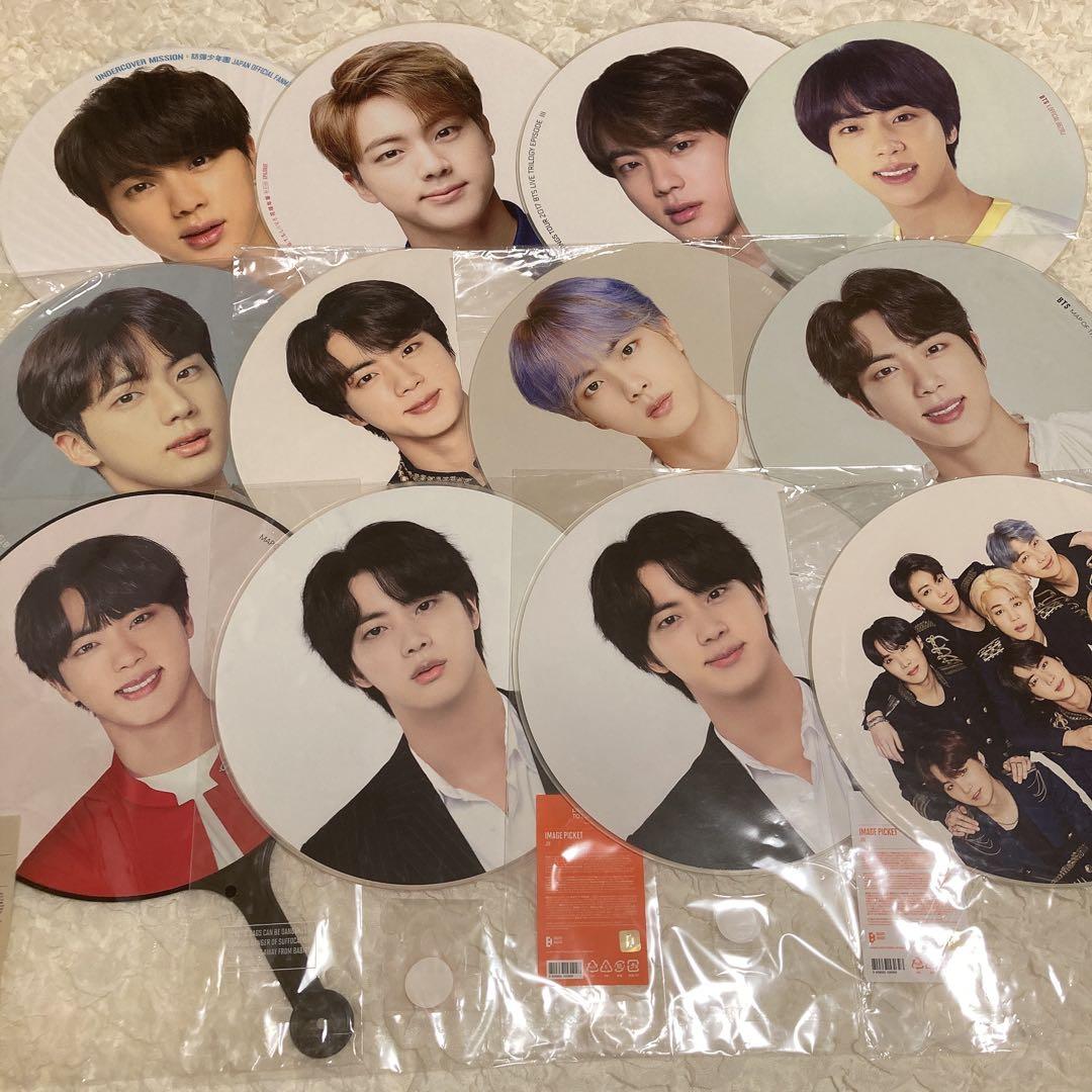 BTS ジン うちわ セット コンプ - メルカリ